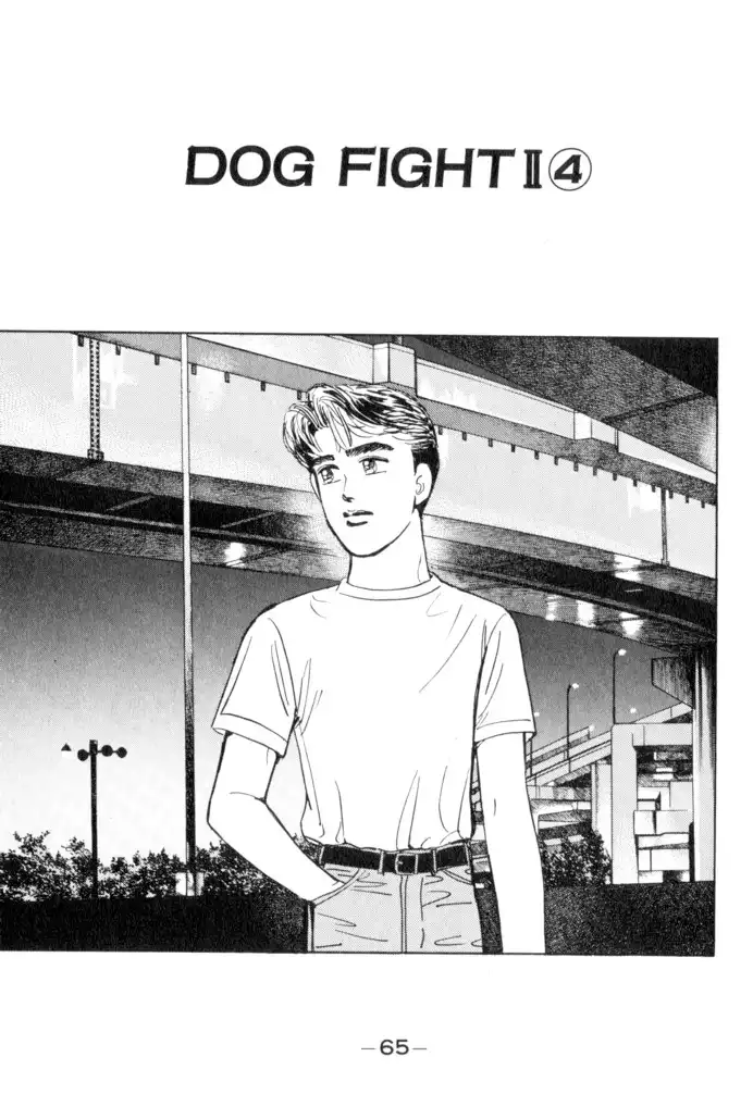 Wangan Midnight Chapter 49 1